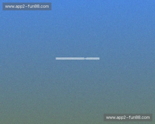 玫瑰再次绽放，绿茵场上的灵魂共鸣——中国女足vs泰国女足的激战与超越