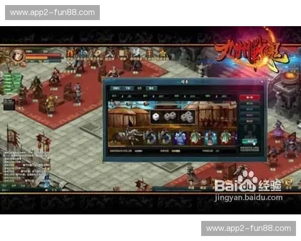 九州之魂对决桃太郎之志：长崎vs冈山，J2升级区的巅峰博弈